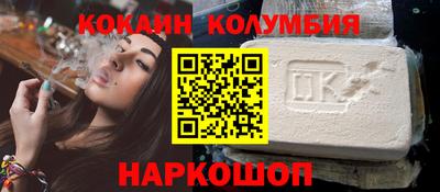 а пвп мука Донецк