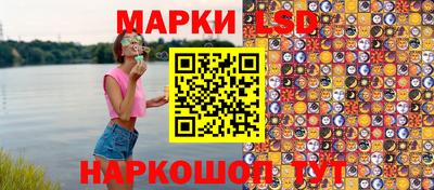 а пвп мука Донецк