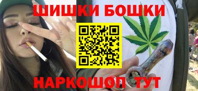марихуана Донской