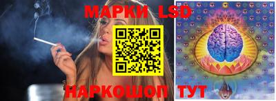 гашиш Пенза