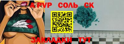 марихуана Донской