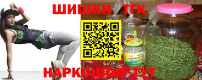 а пвп мука Донецк