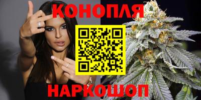 мескалин Партизанск