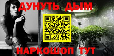 а пвп мука Донецк