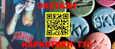 а пвп мука Донецк