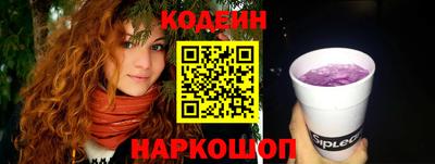 а пвп мука Донецк