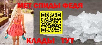 соль ск Дубна