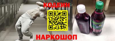 марихуана Донской