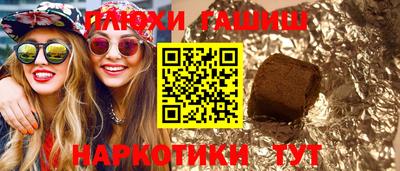 а пвп мука Донецк