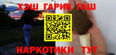 соль ск Дубна