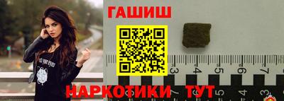 а пвп мука Донецк