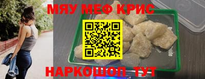 марихуана Донской