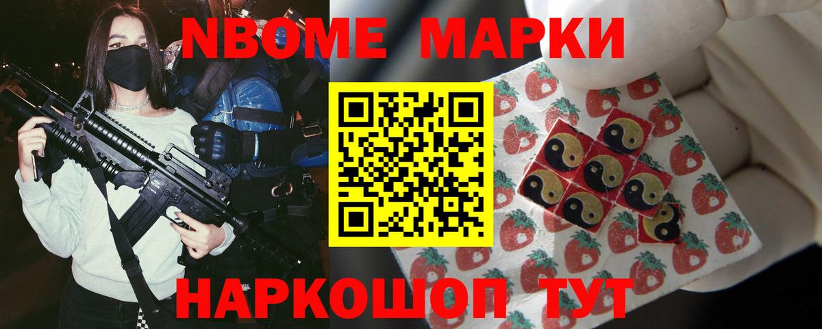 A PVP Первоуральск