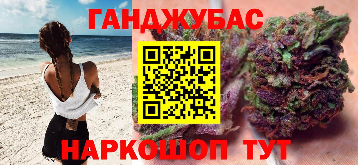 Шишки марихуана VHQ Первоуральск